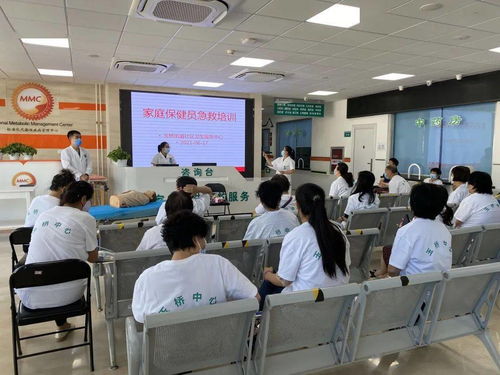 玉桥街道社区卫生服务中心 科技赋能，急救技能培训与信息技术咨询服务双线并进