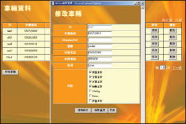 友迈科技 全方位产品服务与专业技术支持